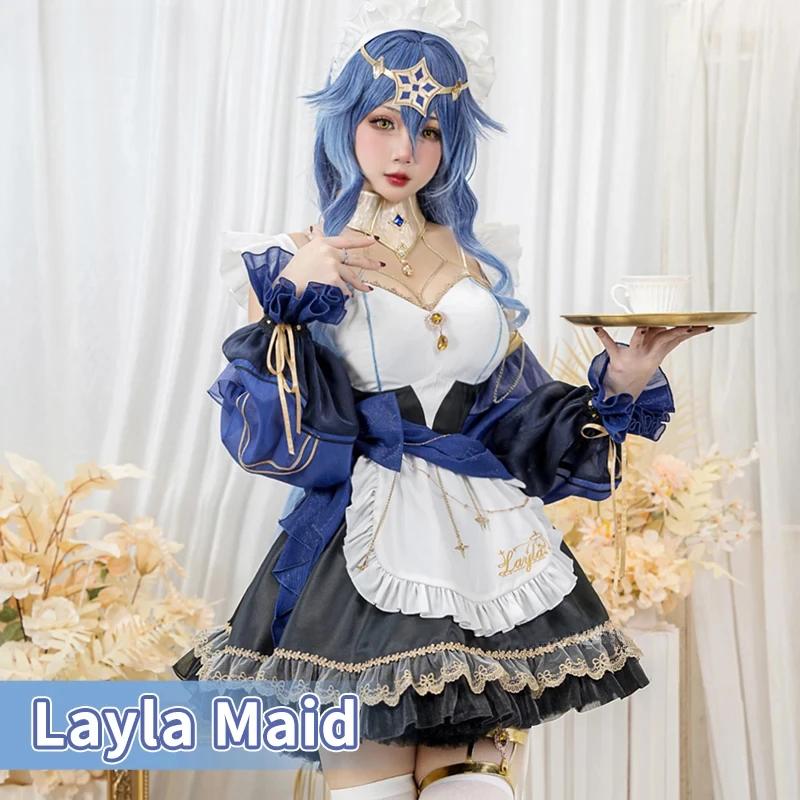  Layla ̵ ڽƬ  Ʈ ҾƮ ڽ,  ̵ ǽ, ҷ ڽƬ 
